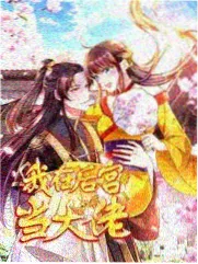 名侦探柯南 异次元的狙击手 剧场版下载